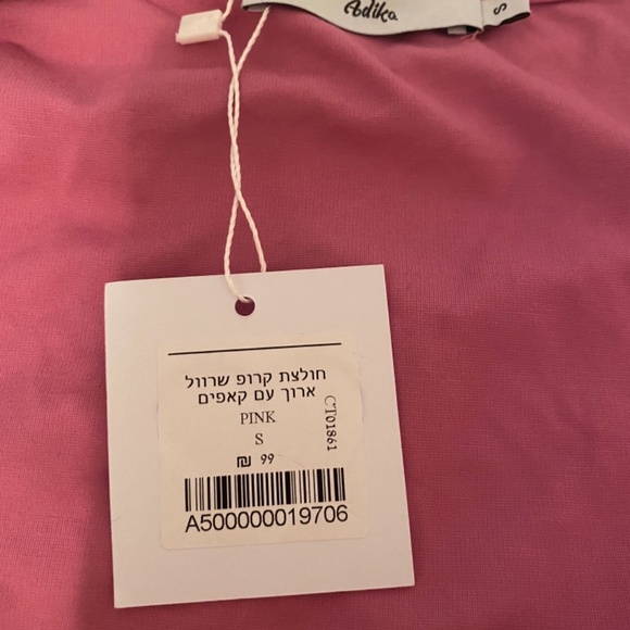 Adika Layson Cupped Crop Top - Picture 3 of 6